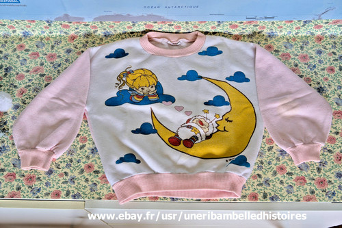 Ancien vetement sweat shirt - ancien,