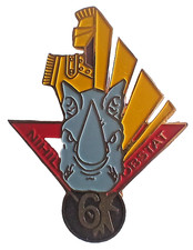 insigne GENIE - GEN 277 - 1°