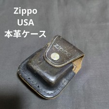 Étui à briquet Zippo USA en cuir véritable avec clip d'occasion