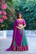 Skyview Fashion Designer