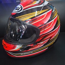 Arai RX-7X Nakagami GP Replica
