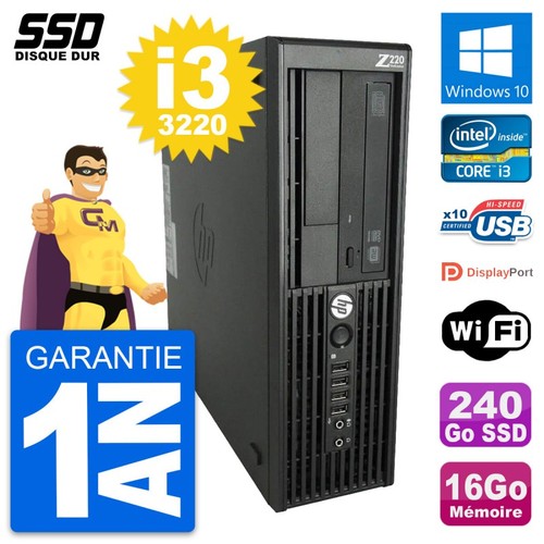 Workstation z220 sff - workstation,