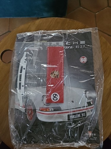 Porsche 911 carrera 1 - porsche, 1/8