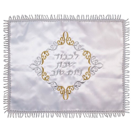 Judaïque satin challah - satin, housse