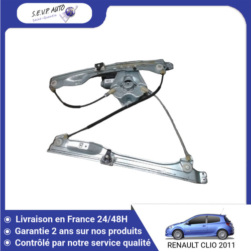 Mecanisme moteur - 🇫🇷, mecanisme+moteur