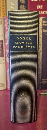 Gogol oeuvres completes - completes,