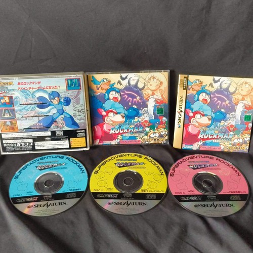 Super aventure rockman - aventure, sega