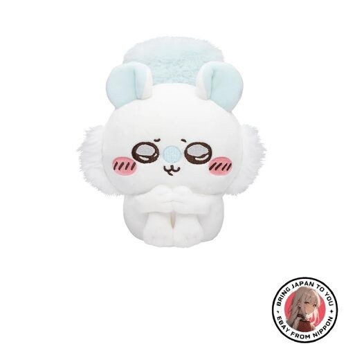 Peluche écureuil volant - , à