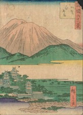 estampe japonaise originale de