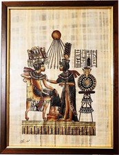 Papyrus égyptien sous cadre