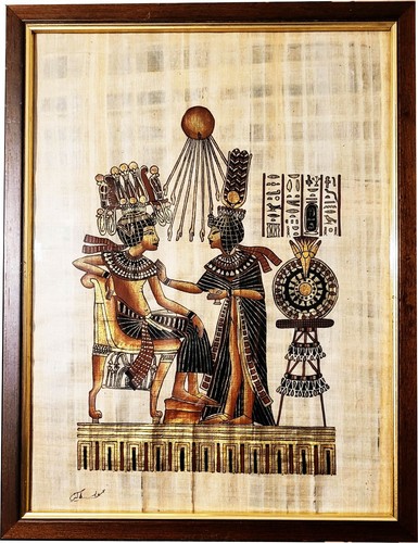 Papyrus égyptien sous cadre