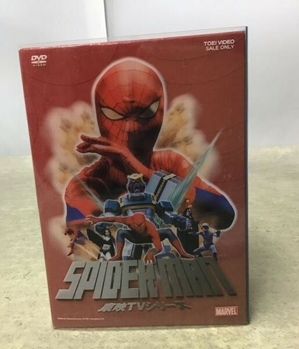 Tokusatsu dvd spider man toei - tokusatsu,