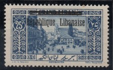 Lebanon Grand Liban **