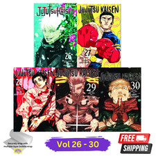 Ju-Jitsu Kaisen Manga Dernier