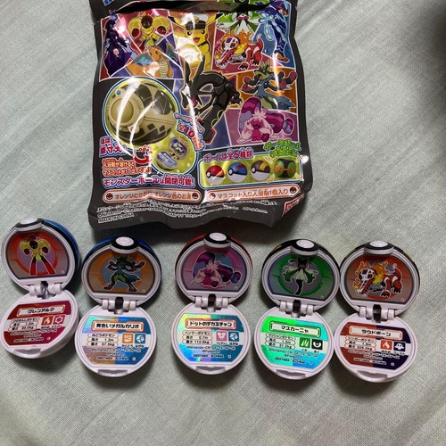 Bikkura egg pokemon - bikkura, monster