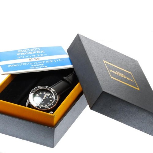 Seiko prospex marine master - seiko,