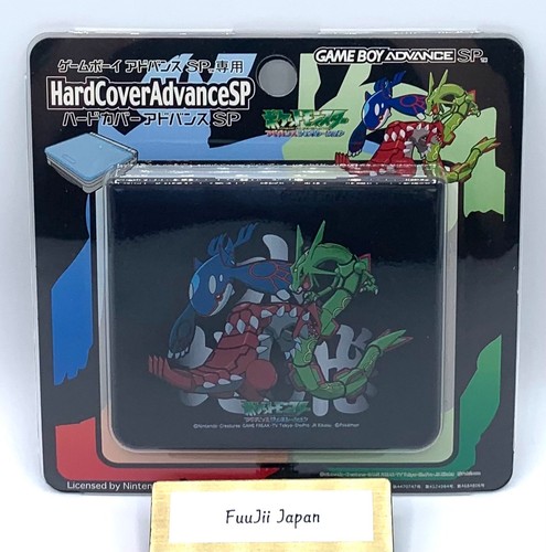 Pokemon center rayquaza - center,