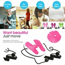 Disque de Taille Twist avec Corde à Tirer Balance Board Fitness Disc Hips Trainer Set