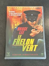 LE FRELON VERT DVD VERSION