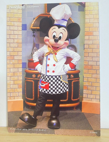Carte postale mickey mouse - carte,