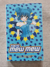 manga tokyo mew mew tome 2 ,occasion,bon état
