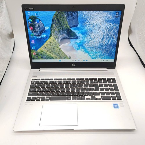 Ordinateur portable probook - ordinateur,