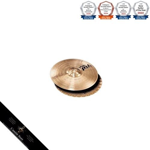 Cymbale paiste pst sound - cymbale,
