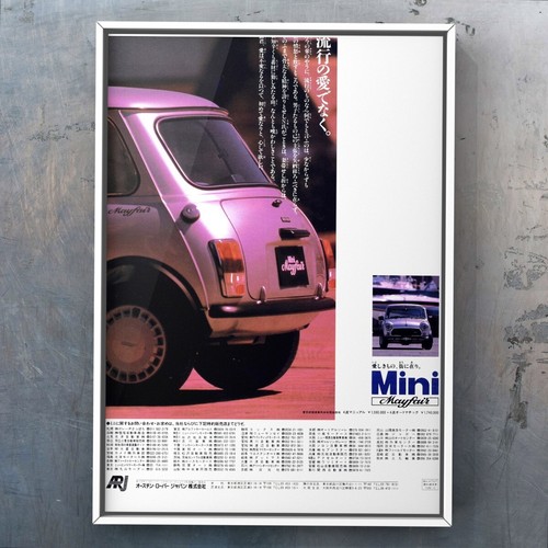 Mini rover mayfair - mini,