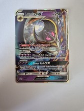 Carte Pokémon : Lunala GX