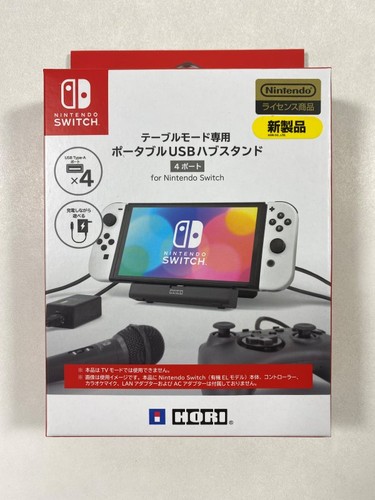 Hori nintendo switch hub - nintendo,