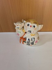 Porte-bonheur gourde hibou au