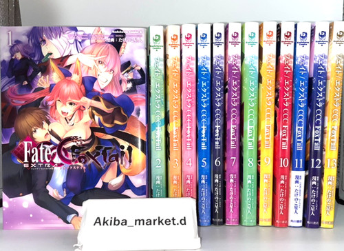 Fate extra ccc fox - fox, vol