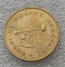 ESSAI DE FRAPPE MONETAIRE  établissement Pessac Monnaie de Paris DIAMETRE 30mm