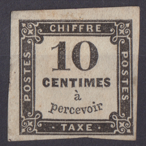 Timbre france neuf - neuf, gomme