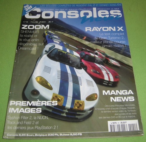 Magazine consoles news - magazine,