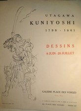 Kuniyoshi UTAGAWA (1798-1861)
