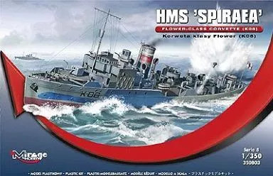 Plastic model 350 royal navy - plastic, 1/350