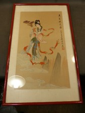 Ancienne peinture sur soie asiatique sous verre dans cadre bois geisha