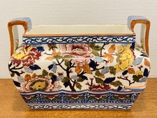 GIEN Jardinière modele Pivoine 