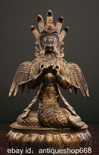 10.4" Ancien Tibet Bronze