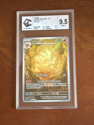 Carte pokémon feunard 199 - pokémon,