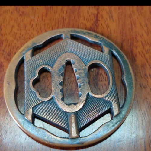 Ancien tsuba japonais - japonais, de