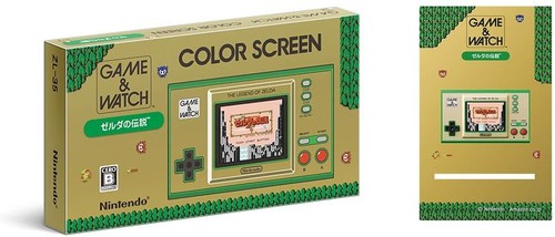 Amazon limited nintendo - amazon.co.jp,