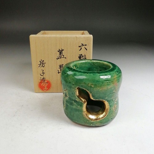 Boîte origine japonaise - boîte,