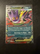 Méga-Ectoplasma EX 056/094