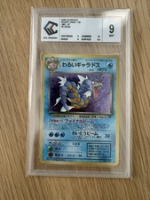 Léviator Obscur No.130 Holo