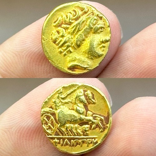 Rare pièce ancienne - rare,