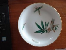 NORITAKE #5027 CANTON 4 FRUIT