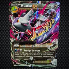Cartes Pokémon : M LATIOS EX