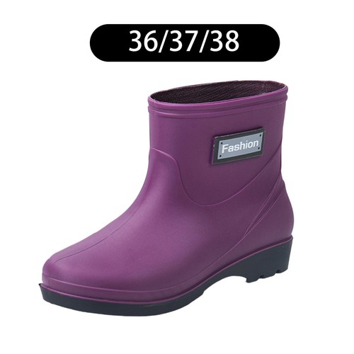 Bottes pluie pour - bottes, femmes
